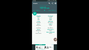 মোবাইলের চার্জার কেনার আগে সবাই এটা দেখবেন, তাহলে ঠকবেন না-না দেখলে লস
