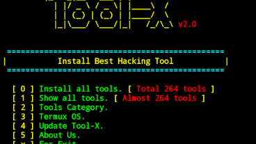 এবার আপনার Android মোবাইলের জন্য নিয়ে নিন ২১৫ টি হ্যাকিং টুলস Tool-X
