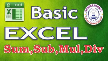 এক্সেল দিয়ে যোগ বিয়োগ গুন ভাগ  Microsoft Excel Sum Subtract Multiple Divide tutorial in Bangla