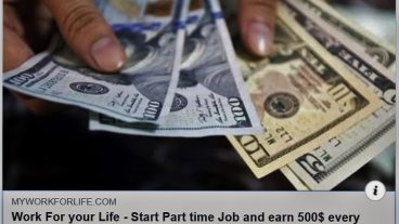 অনলাইন অর্থ উপার্জনের সেরা স্থান