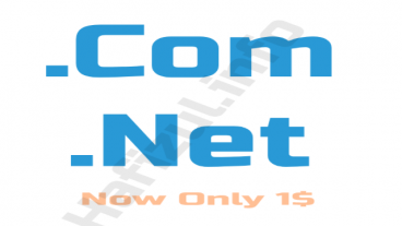 ডটকম বা ডটনেট ডোমেয়িন মাএ ১ ডলারে