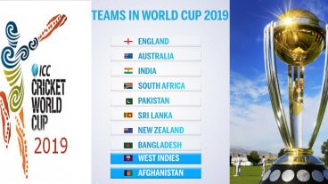 বিশ্বকাপ ক্রিকেট ২০১৯ অ্যাপের মাধ্যমে সরাসরি দেখা যাবে?