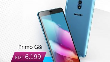 ৬১৯৯ টাকায় ২জিবি র‍্যাম সমৃদ্ধ  প্রিমো জি৮আই