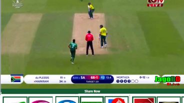 বাংলাদেশ বনাম সাউথ আফ্রিকার বিশ্বকাপ ক্রিকেট খেলা দেখুন সরাসরি JagobdLive এ