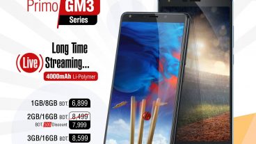 জিএম৩ সিরিজের তিনটি স্মার্টফোন, ৪জি স্ট্রিমিং এর জন্য যা অনবদ্য!