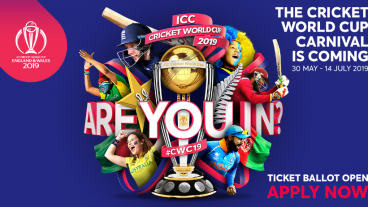 বাংলা commentry দিয়ে বিশ্বকাপ দেখুন আপনার ফোন থেকে