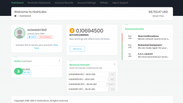 সাইন আপ করে 010694500 BTC নিয়ে নিন সাথে সাথে যার মল্যো 77190 টাকা