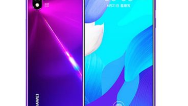 Huawei nova 5 Pro Full Specifications with Price in Bangladeshবাংলা