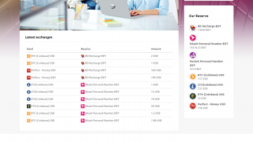 ফ্রী ফ্রী ফ্রী  ১৭০ টাকা একদম ফ্রী তে Dont Miss না হলে পরে পস্তাবেন