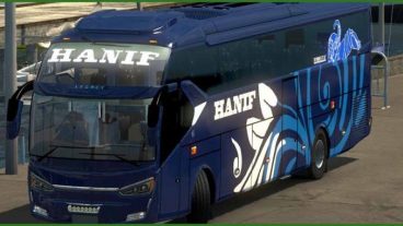 হানিফ এন্টারপ্রাইজ এর বুকিং কাউন্টার এবং নাম্বারসমূহ