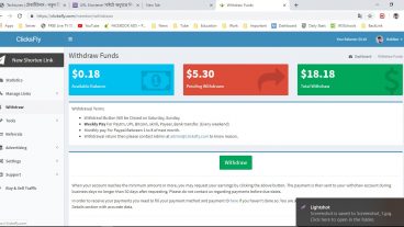 Legit Url Shortener থেকে মাসে 100-300 ডলার ইনকাম করূন অনায়াসেই
