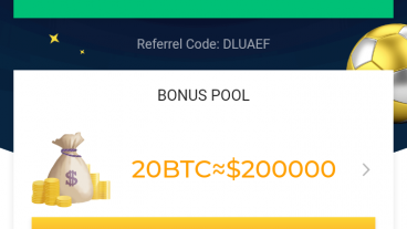 [Hot offer] ১ টা রেফার করে 20 ইনকাম করুন এবং join করে 100 mc coin সময় সিমিত বিস্তারিতো টিউনে অফার টা কেউ মিস করবেন না