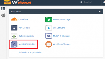 কিভাবে আপনার হোস্টিং সি-প্যনেল থেকে খুব সহজে পিএইসপি আই এন আই ফাইল এডিট করতে হয়
