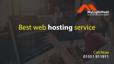 MyLightHost এর ওয়েব হোস্টিং সার্ভিস প্রদানে সেরা কেন?