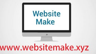 ৩০০ টাকায় আপনার নিজস্ব একটি WEBSITE + Domain + HOSTING+ WordPress Setup+ Basic Design On Free Theme