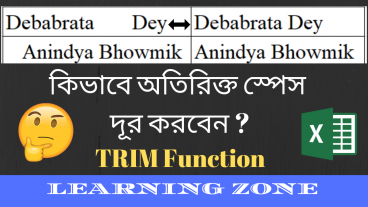 🔥 TRIM Function  How to Remove Extra Spaces in Excel Cells 🔥