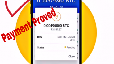 Match365 থেকে কীভাবে দিনে ২০০০৳ ইনকাম করবেনপেমেন্ট প্রুফ সহপেমেন্টঃ-Bitcoin