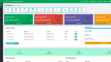 মাত্র ১০০০০ টাকা তে কিনুন আপনার সুপারশপ সফটওয়্যার