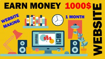 অনলাইন থেকে মাসে 1000 ডলার ইনকাম করুন খুবই সহজ