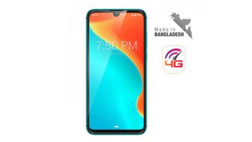 দারুন একটি ফোন নিয়ে এসেছে ওয়ালটন দেখেনিন ফুল তথ্য