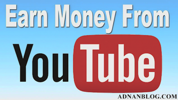 ইউটিউব মার্কেটিং কি? অনলাইন মার্কেটিং কি? ভিডিও মার্কেটিং কি? ২০১৯