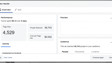 লাইক কাম্পেইন