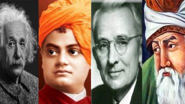 বাণী চিরন্তণী