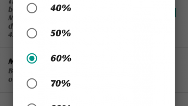 আপনার মোবাইলের  সাউন্ড বাড়িয়ে ৩ গুন করে নিন