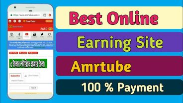 Best Online Earning Site Amrtube 100  payment NowAmrtubeBest 100 paymnet now