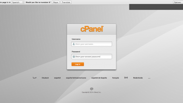 আপনি কি ওয়েব সাইট সম্পর্কে একেবারে নতুন কিভাবে সি-প্যানেলে লগিন করতে হয় জানেন না