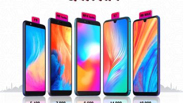 দারুন দামে ঈদের মৌসুমে ওয়ালটনের পাঁচটি স্মার্টফোন