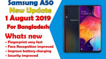 Samsung A50 New Update Very Fast Fingerprint 01 August 2019