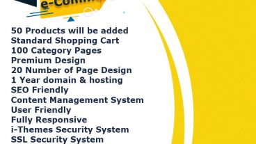 Website Design E-commerce