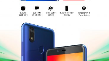 ৬৬৯৯ টাকায় বিগস্ক্রিন স্মার্টফোন প্রিমো এনএফ৪ টার্বো