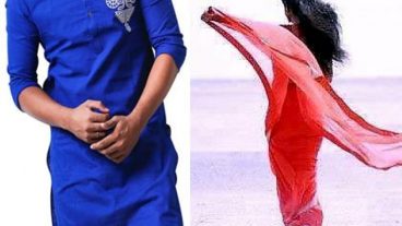 নীল পাঞ্জাবীওয়ালা বাবুটা