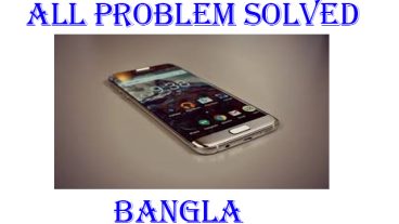 Smartphone all problem solved in one appBangla  imrul hassan shawon  hardwere test