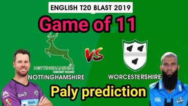 Wor vs not go11 team making