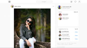 How to Sms Sent amp photo upload in Instagram From Computer