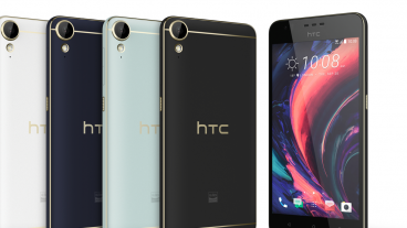 টেক জায়ান্ট HTC একটি স্মার্টফোন নির্মাণ করছেন যেটি বিশ্বের প্রথম নেটিভ ব্লকচেইন ফোন হবে, ফোনটির নাম রাখা হয়েছে HTC Exodus