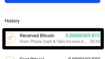 আজ রাতে পেমেন্ট পেলাম বাংলাদেশি থার্ড পার্টি app এ অল্প কিছু কাজ করে বিস্তারিত টিউনে