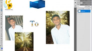 How to change picture background using Adobe Photoshop CS5