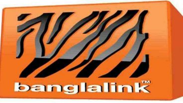 বাংলালিংক সিমে প্রতিদিন ফ্রি ২০ এমবি নিন সবাই পাবেন/ জাস্ট কোড ডায়াল করলেই হবে