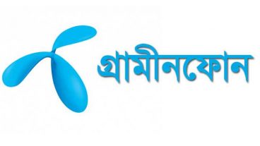 গ্রামীণফোন দিচ্ছে দারুণ সেরা ইন্টারনেট অফার