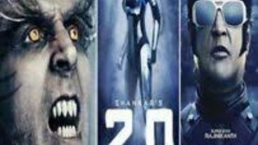 Robot 20 যারা এখনো দেখেননি তারা এখনি ডাউনলোড করে নিন