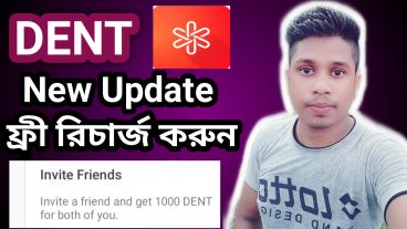 Dent free mobile recharge