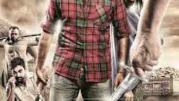 poramon 2 মুভি যারা দেখেননি তারা ডাউনলোড করে নিন