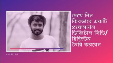 How to create impressive CV RESUME website for job application