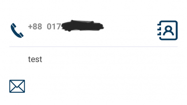 যে কাউকে নাম্বার গোপন রেখে আনলিমিটেড ফ্রি এসএমএস পাঠান