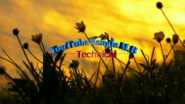 আপনার এনআইডি কয় সিম তুলা হয়েছে জানেন কী?