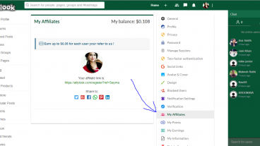 Allylook থেকে আয় করুন মাসে ৮ থেকে ১০ হাজার টাকা!